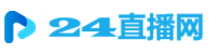 裂石機(jī)