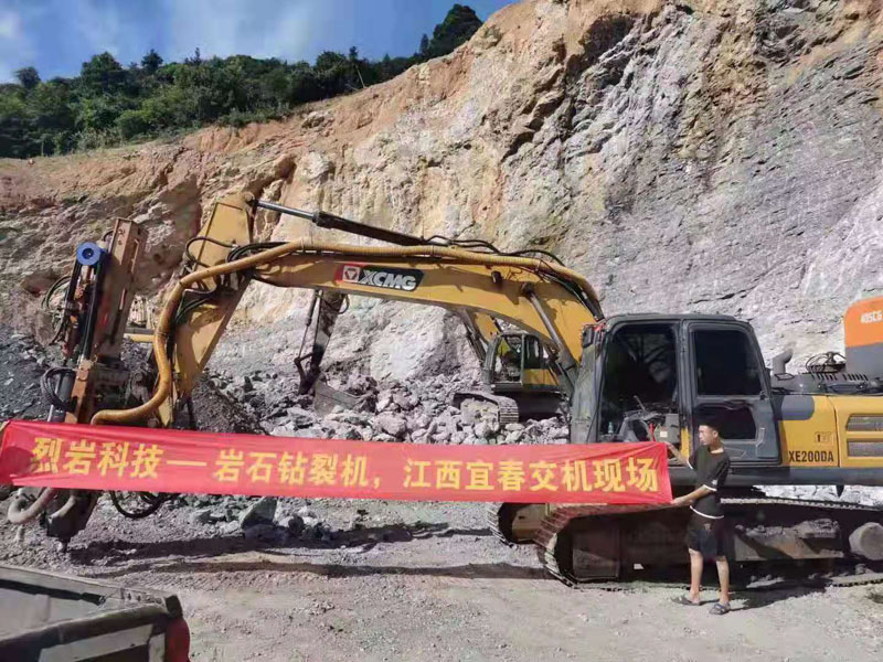機載式液壓劈裂機在江西應(yīng)于于礦山開采